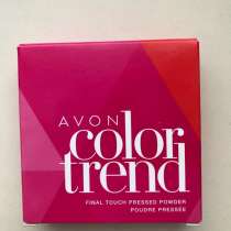 Пудра Avon Colortrend, в Новосибирске