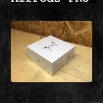 AirPods PRO, в Ейске