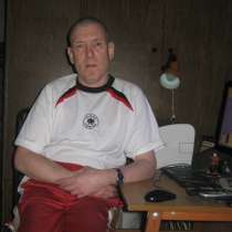 IT-Веб-продвижение. Интернет - Реклама, в г.Днепропетровск