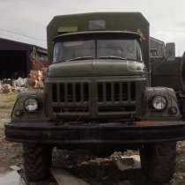 ЗИЛ 131 С Кунгом(бензин), в Майкопе
