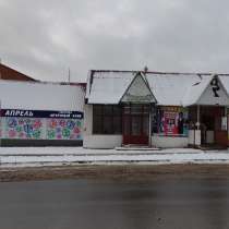 Срочно продам помещение магазин), Свердлова, д.1, в Ефремове