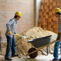 Разнорабочие, в Ижевске