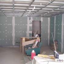 Гипсокартонщик, монтажник ГКЛ, в Москве
