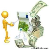 Работа (подработка) в интернете, в г.Днепропетровск