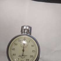 Секундомер СССР, в Новосибирске