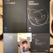 Альбом BTS Love Yourself: Tear ver. O, в Казани