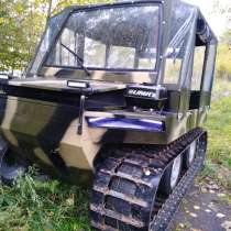 Гусеничный вездеход, в Рыбинске