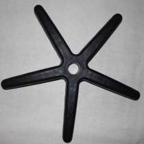 Пятилучие Ф600мм для ремонта кресла, в Красноярске