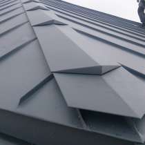 Услуги по ремонту Крыш Днепр, в г.Днепропетровск