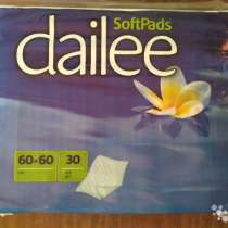 Пелёнки впитывающие, одноразовые 60х60 см, в Набережных Челнах