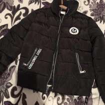 Куртка из магазина «Malina», в Тамбове