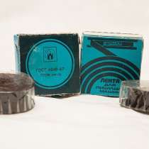 Лента для пишущих и вычислител. машин. Перья плакатн, в Москве