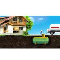 Заправка газгольдеров газом, в Майкопе