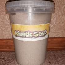 Кинетический песок, в г.Кишинёв
