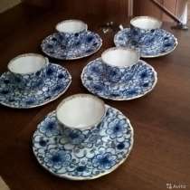 Кофейные пары «Вьюнок», форма Тюльпан. лфз СССР, в Новосибирске