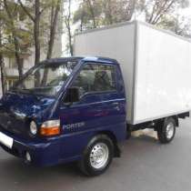 Грузоперевозки/Грузчики, в Ногинске