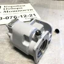Коробка Отбора Мощности МП41-4202010 а/м КАМАЗ, в Челябинске