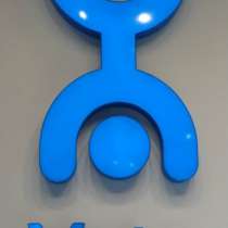 Сим-карты Yota, в Пятигорске