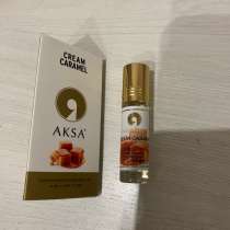 Духи, в Сургуте