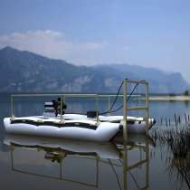 Косилка, в Челябинске