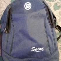 Рюкзак "Sport", в г.Енакиево