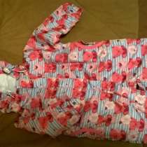 Демисезонный комбинезон 3-6 мес, в Москве