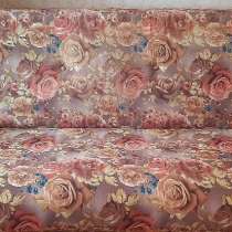 Диван аккордеон, в Москве