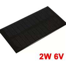 Солнечная батарея 6v 2w, в Фурманове