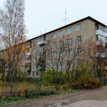 Продам двухкомнатную квартиру, в Сергиевом Посаде