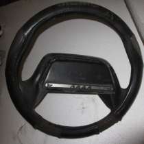 Руль кожаный на ваз передний привод, в Туле