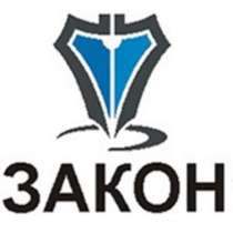 ПОДГОТОВКА ЛОКАЛЬНЫХ ДОКУМЕНТОВ, в Набережных Челнах