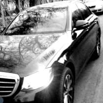 АВТО С ВОДИТЕЛЕМ К ВАШИМ УСЛУГАМ!!!!!!!!!!, в Москве