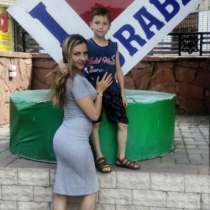 Светлана, 30 лет, хочет пообщаться, в г.Петропавловск