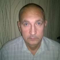 Ищу работу на дому, в Новосибирске