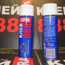 Клей 888 аэрозольный, в Омске