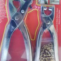 Дырокол револьверный и клепальник с заклепками, в Москве