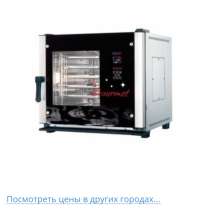 Продаю пароконвектомат, в г.Могилёв
