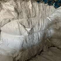 Продаем мешковину на переработку, в Коврове