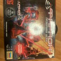 Настольная игра, в Москве