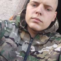 Антон, 55 лет, хочет пообщаться – Ищу девушку для серьёзных отношений, в г.Енакиево