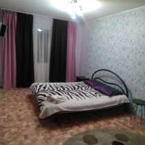 Квартира на Харлова, в Челябинске