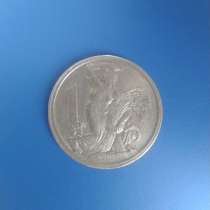 1 крона Чехословакия 1922 год, в Старом Осколе