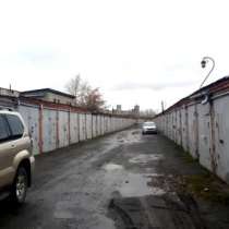 гараж ул.Одесская, в Тюмени