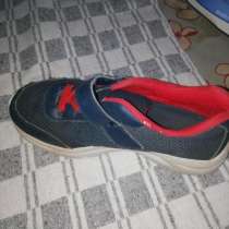 Кроссовки Demix, в Нижнем Новгороде