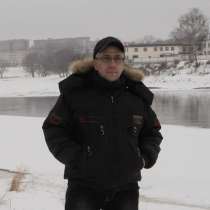 Нужна порядочная женщина, в г.Орша