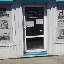 Торговый павильон СРОЧНО, в г.Солигорск