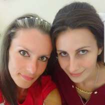 Сдаю комнату, в г.Кировоград