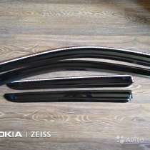 Дефлекторы, в Москве