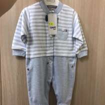 Детские вещи, в Химках