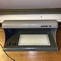 Ультрафиолетовый детектор валют DORS 130, в Тюмени